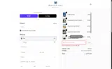 DHPTFBN3 coupon verification screenshot