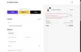 HELLO2026 coupon verification screenshot