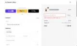 HAPPY26 coupon verification screenshot