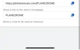 PLANE2ROME coupon verification screenshot