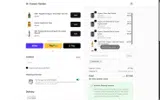 MAESTRO coupon verification screenshot