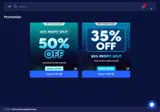 DFT35 coupon verification screenshot