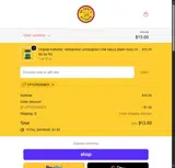 offerDanes coupon verification screenshot