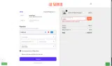 skin10 coupon verification screenshot