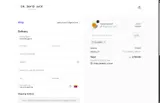 YELLOW15 coupon verification screenshot