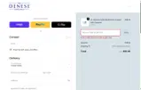 WeekendSale112325 coupon verification screenshot