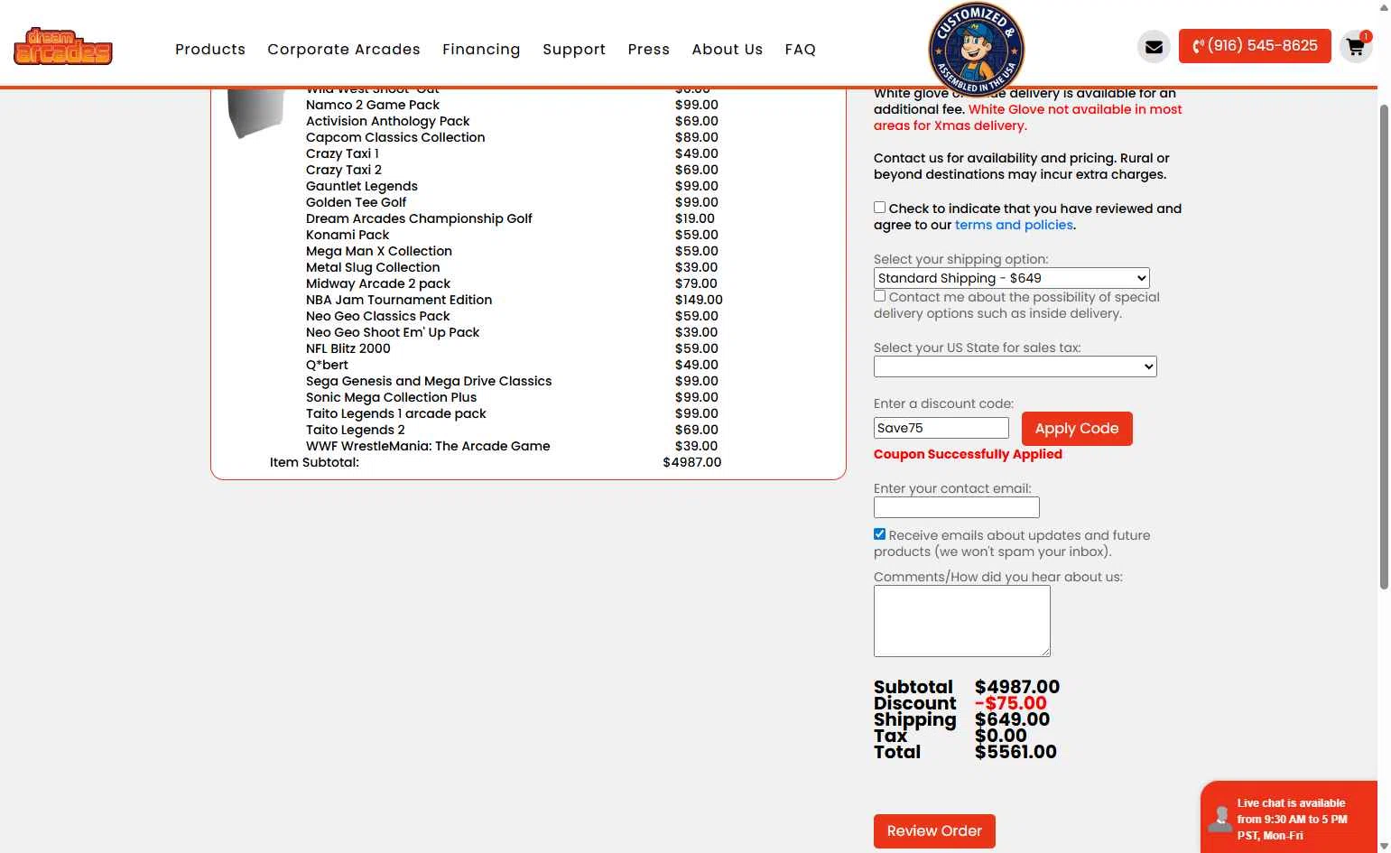 Dream Arcades checkout page showing Dream Arcades discount code box | Screenshot taken by SimplyCodes community member on Jan 13, 2026