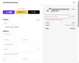TREATYOURSELF20 coupon verification screenshot