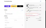 DISCOUNT20 coupon verification screenshot