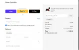 ADBW6 coupon verification screenshot