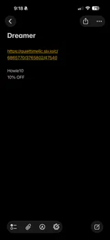 Howie10 coupon verification screenshot