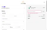 MOM20 coupon verification screenshot