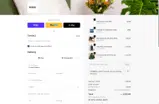 FATHER16 coupon verification screenshot