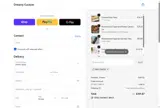 WELCOME20 coupon verification screenshot