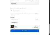 WELCOMEOFF coupon verification screenshot