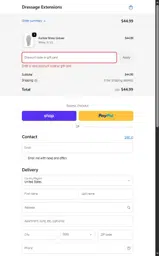 DEXBF20 coupon verification screenshot