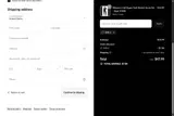 smile coupon verification screenshot