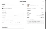 DREW50 coupon verification screenshot