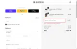 Dr. Harness coupon verification screenshot