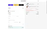 Dr. Harness coupon verification screenshot