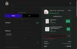 ACHILLES25 coupon verification screenshot