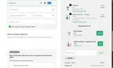 PM2025 coupon verification screenshot