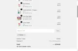 Trixie26 coupon verification screenshot