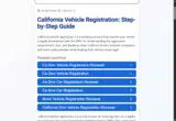 Launch15 coupon verification screenshot