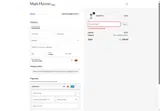 HYMAN25 coupon verification screenshot