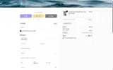 Island15 coupon verification screenshot