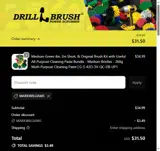 MARKWILLIAMS coupon verification screenshot