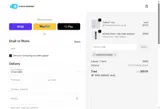 SHARONNMAISON coupon verification screenshot