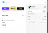 NICKANDERSON coupon verification screenshot