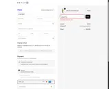 AQUAVITDAY coupon verification screenshot
