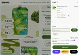 TREAT coupon verification screenshot