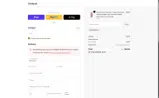 Flash20 coupon verification screenshot