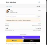 newAugust coupon verification screenshot