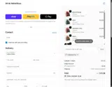 CHECKOUT15 coupon verification screenshot