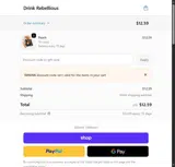 10HUVA coupon verification screenshot