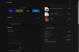 Sensori coupon verification screenshot