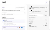 WELCOME10 coupon verification screenshot