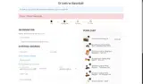 17YEARS coupon verification screenshot