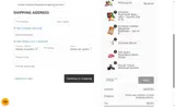 STS50 coupon verification screenshot