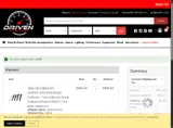 Driven By Style coupon verification screenshot