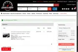 Driven By Style coupon verification screenshot