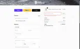 Drive Protected coupon verification screenshot