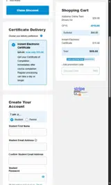 CP15 coupon verification screenshot