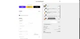 primebreezespark coupon verification screenshot