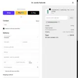 PRIMEBREEZESPARK coupon verification screenshot
