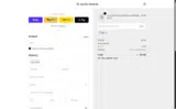 get coupon verification screenshot